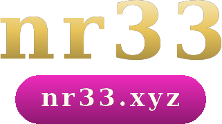 nr33 logo